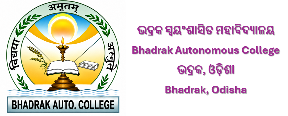 Bhadrak Autonomous College Logo